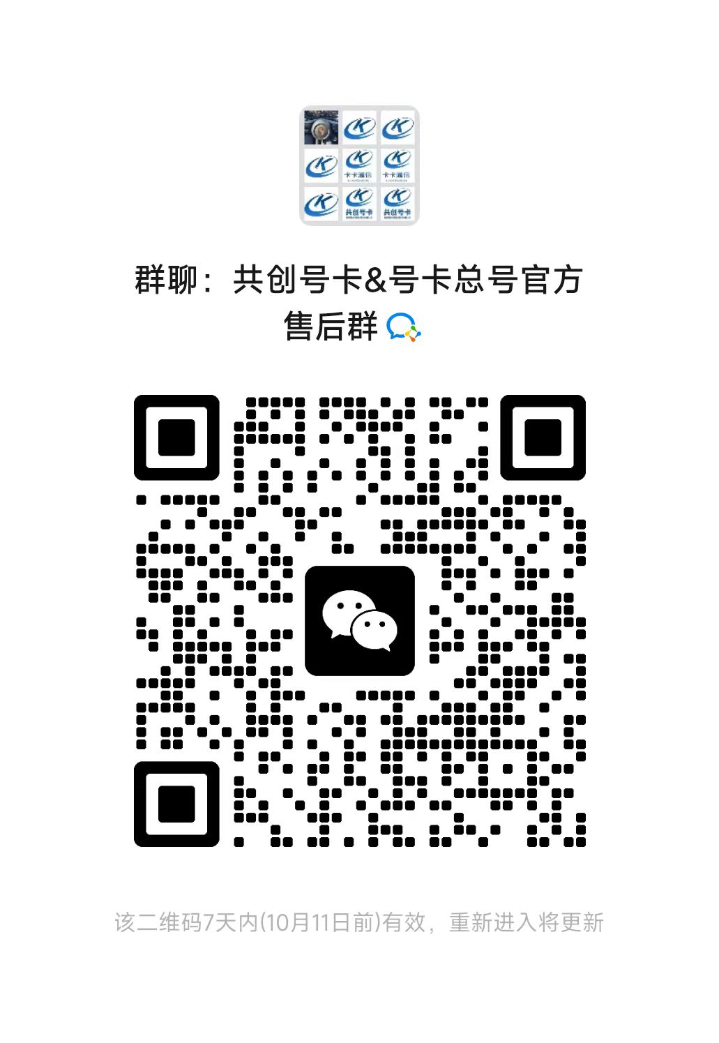 1000051450.jpg
